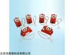 HAD-HA-2 消报警按钮   