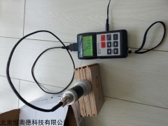 HAD-SK-600 日本 甲醛测定仪    