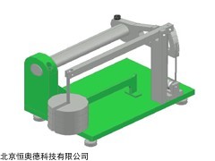 HAD-BWN-1J 弯扭组合实验装置   