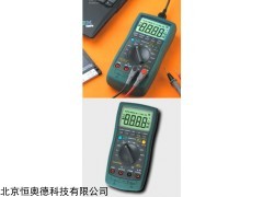 HAD-MS8226T 数字多用表  