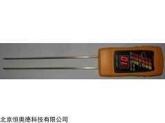 HAHK-90 木粉水份仪   