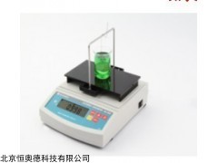 HADH-300L 液体密度计  本周