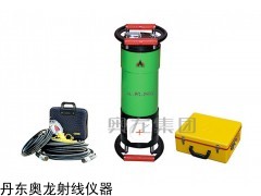 中頻便攜式X射線探傷機(jī)，無損檢測，工業(yè)探傷