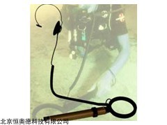 HAD-720C 水下手持式金属探测仪   