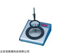 HAD-Galaxy 230 菌落计数器    