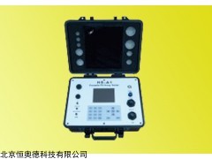便携式光伏方阵测试仪   型号：HAD-HS-A