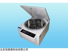 HAD-DT5-2/DT5-2A 低速台式自动平衡离心机   本周