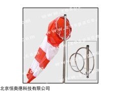 风向袋   型号：WH89-FXD-01