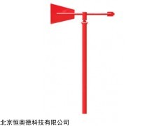 金属风向标  型号：WP/MWS-R