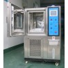温度高低温交变试验箱SEO方向