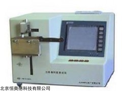 刀具锋利度测试仪  型号：HAD-DF-2