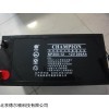蓄电池NP240-12北京总代理