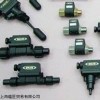 Siccom液位传感器
