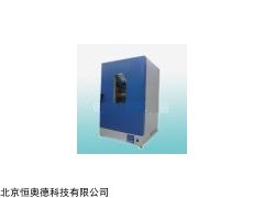 电热恒温干燥箱   型号：HAD-LC-213