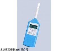 数字温湿度计/温度压力检测仪    型号：YH-9700B