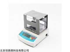 白银检测仪  型号：HAD-DH-300