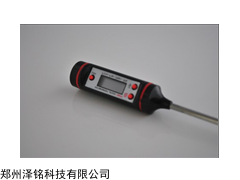 TP3001食品溫度計，筆式食品中心溫度計