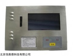 悬挂式红外甲烷测定器   型号：HAD-CJH100x