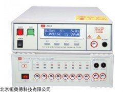 多通道耐压缘测试仪  型号：HAD-LK7110S