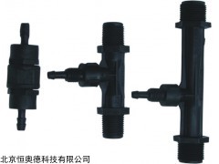 射流器   型号：HAD-PVDF