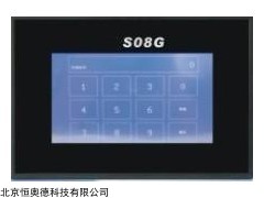 发电机组控制器    型号：HAD-S08G