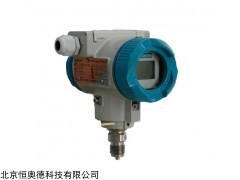 变送器  型号：TDS4033-1BA00-1CA7A01