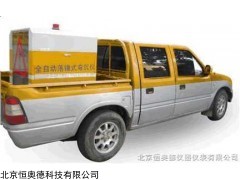 落锤弯沉仪   型号：ZG-HBL600/620