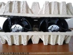 UF12B23-H，交流轴流风扇，台湾福佑大陆经销商