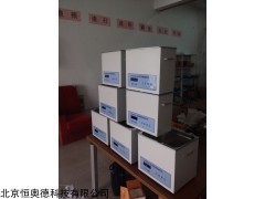 超声波提取器/   型号：HAD-SY-800