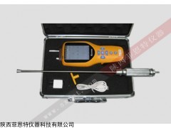 便攜手持氣體檢測(cè)報(bào)警儀