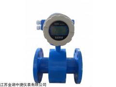 廢水流量計