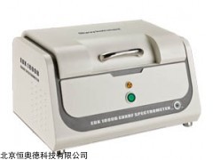 X荧光光谱仪     型号：HY-EDX1800BS