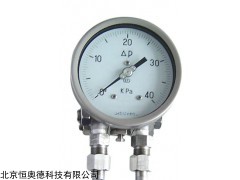 膜片差压表   型号：HAD-150P
