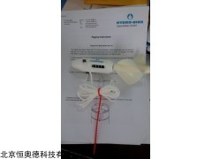 生物网口流量计    型号：JS1Hydrobios