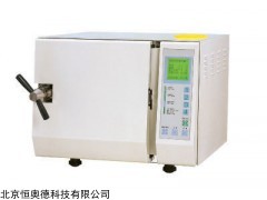 自动快速灭菌器  型号：HAD-CT-ZJ-B LR
