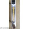 LZB-10WB氮气玻璃管转子流量计使用说明书