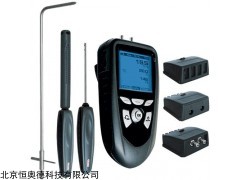 差压式手持风量风速仪   型号：HAD-MP200