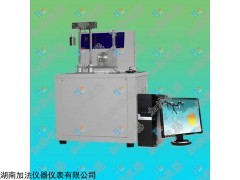 JF0090Z全自动发动机冷却液冰点测定器