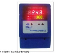 山东高层建筑消防送风压差传感器的生产商