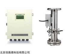 超音波淤泥浓度计/  型 号：HAD-HLD300