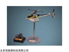 HAD-ZSJ-I 角动量演示仪   本周