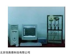 HA-JZD-II 机械振动与电信号傅里叶分析