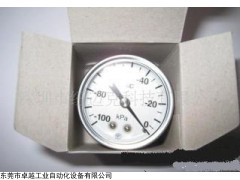 smc气缸压力计算,smc气缸价格查询