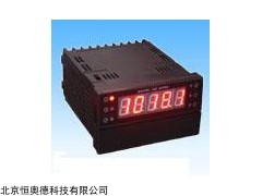 数字气压表/气压表   型号：HAD-YB-21