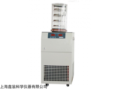 冷凍干燥機，真空冷凍干燥機，立式冷凍干燥機