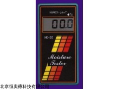 土壤含水率测定仪    型号：ZG8/HK－30