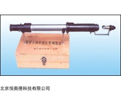 双缝干涉单缝衍射观察仪   型号：HAD-J2522