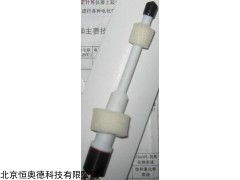 氧化汞参比电    型号：HAD-RE-1A