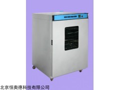 环氧乙烷灭菌柜/   型号：HAD-HTY50