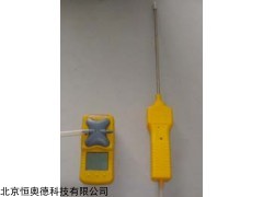 外置泵吸式四合一气体检测仪  型号：HAD-WD4